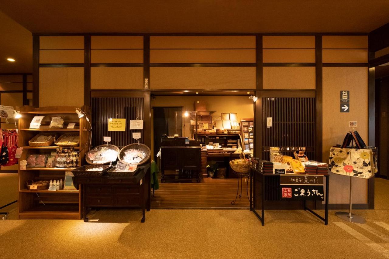Mount View Hakone Hotel Eksteriør billede