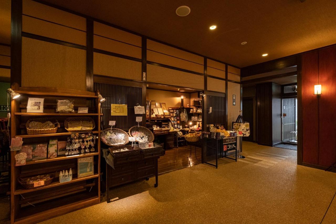 Mount View Hakone Hotel Eksteriør billede