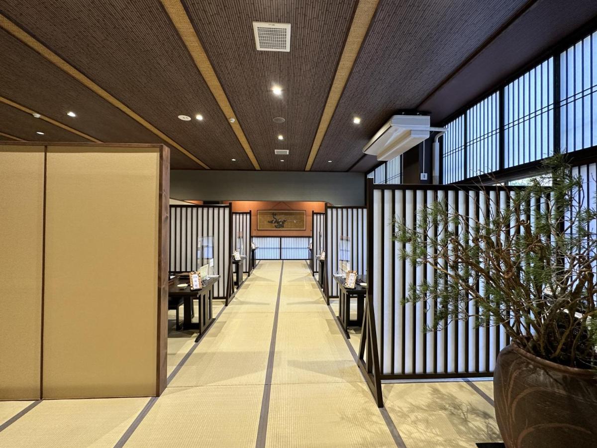 Mount View Hakone Hotel Eksteriør billede