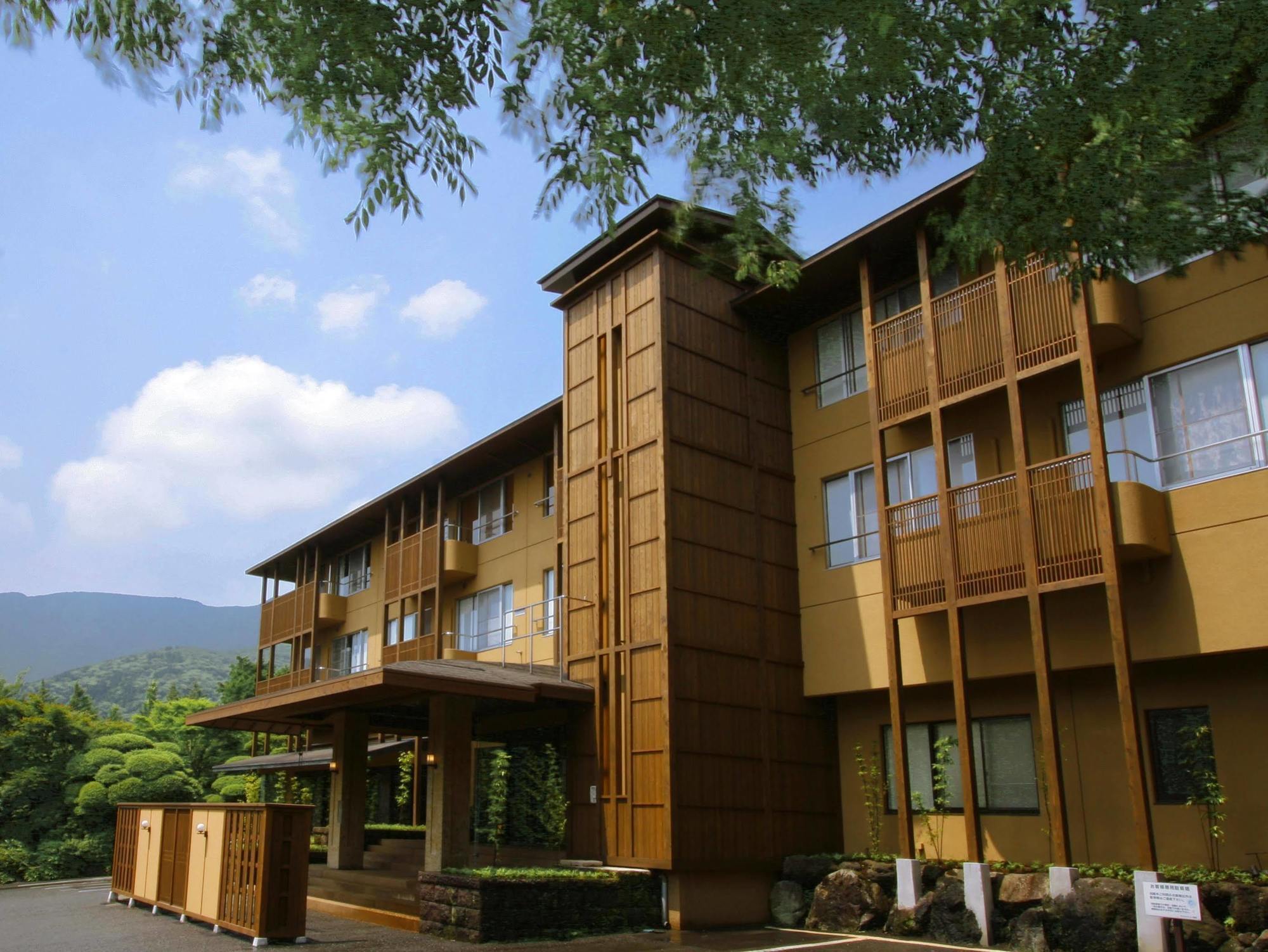 Mount View Hakone Hotel Eksteriør billede