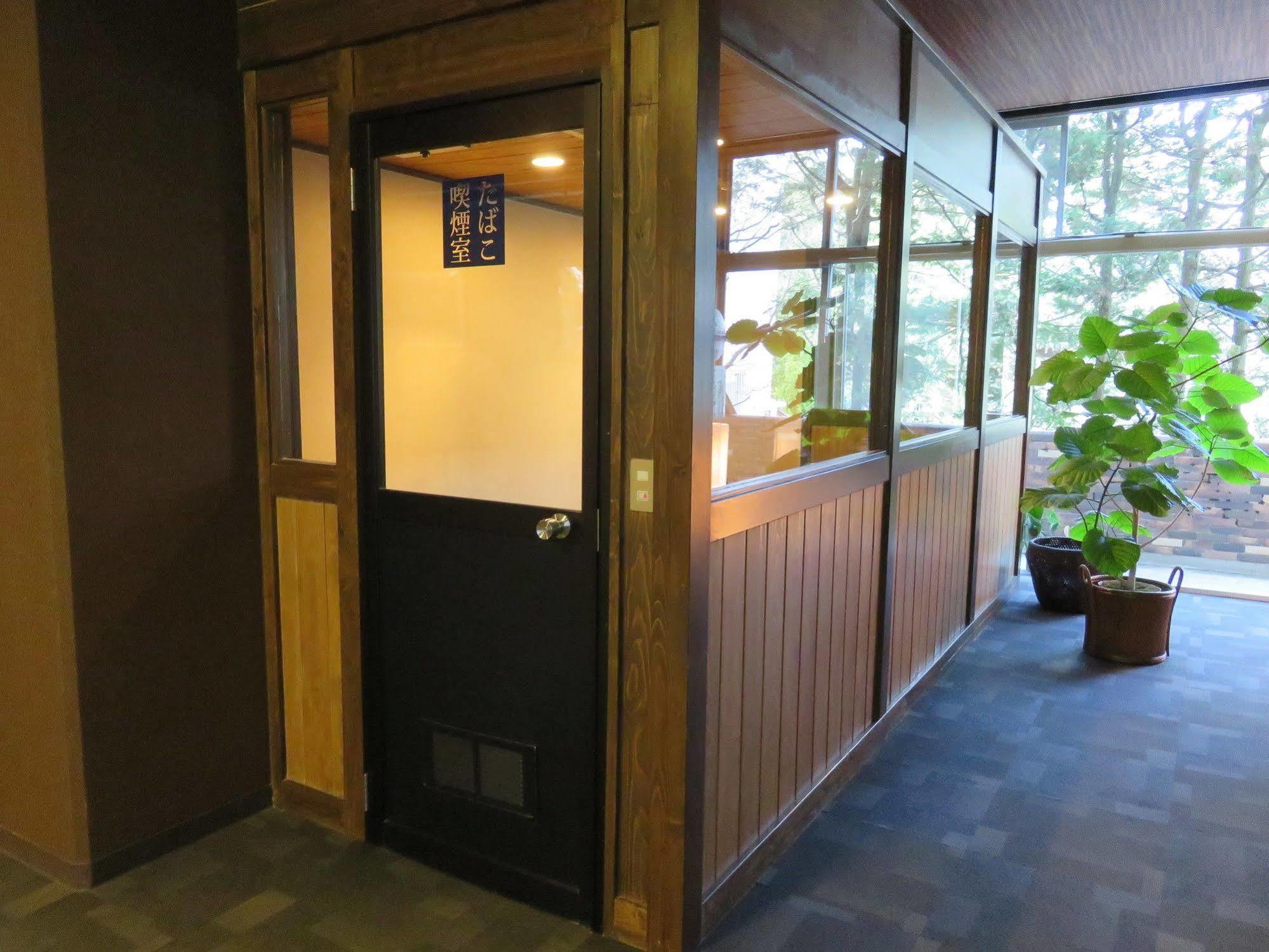 Mount View Hakone Hotel Eksteriør billede